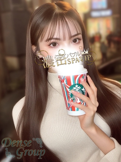 Yuria