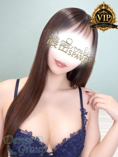 Yuika