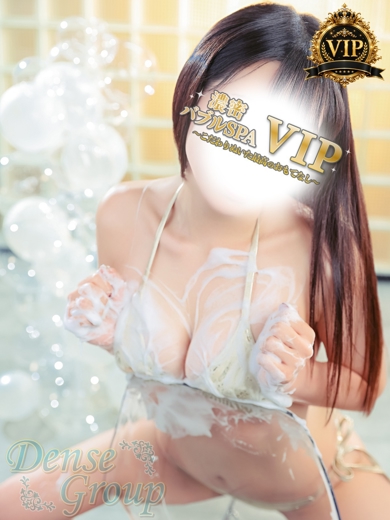 UTA