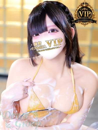 Moe